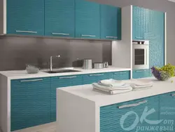 Mətbəx üçün fasadlar dalğa fotoşəkili