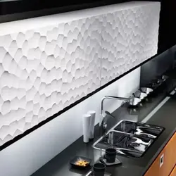 Facades for kitchen wave photo