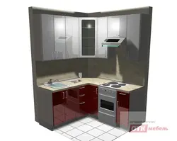 Mətbəx 1600 1600 Şəkil