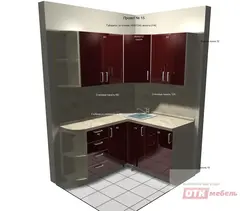 Kitchen 1600 by 1600 photo