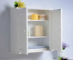 White bathroom cabinet photo