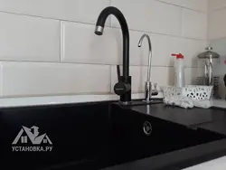 Филтри Кран Дар Акси Ошхона