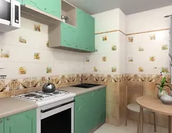 Plastic Tiles For Kitchen Photo