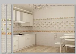 Plastic tiles for kitchen photo