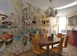 Photo wallpaper city in the kitchen