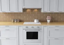 Фото бежевой кухни с вытяжкой