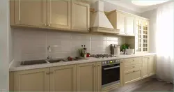 Акси ошхонаи беж бо капот