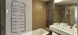 Kichkina hammomdagi isitiladigan sochiq panjarasining fotosurati