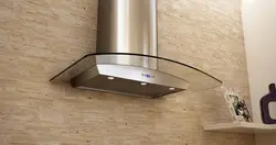 Шыны ас үй сорғышының фотосы