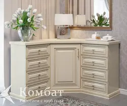Комод Угловой Для Кухни Фото