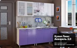 Luxury kitchen lots of furniture photo