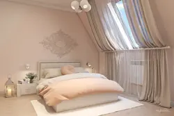 Yotoqxonadagi Fotosuratda Kukunli Pardalar