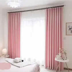 Powder curtains in the bedroom photo