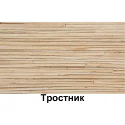 Столешница для кухни тростник фото