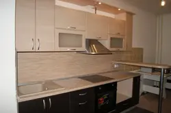 Mətbəx tezgahı qamış şəkli