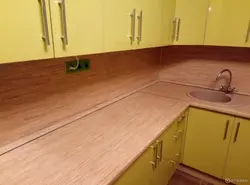 Акси найчаи ошхона