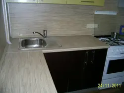 Kitchen countertop reed photo