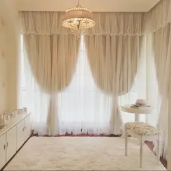 Double tulle for bedroom photo