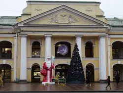 Yangi yil kechasi fotosurati