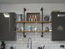 Black pipes in the kitchen photo