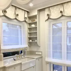 Greek Curtains For The Kitchen Photo