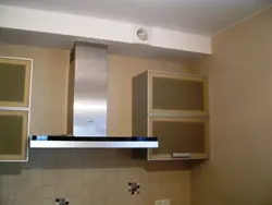 Короб для вытяжки на кухню фото