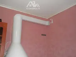 Короб для вытяжки на кухню фото