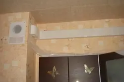 Акси сарпӯши ошхона