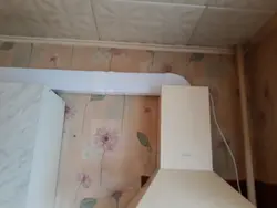 Кухни