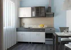 Ошхона оид ба по бе акс plinth