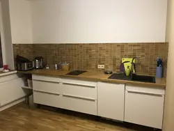 Ошхона Оид Ба По Бе Акс Plinth