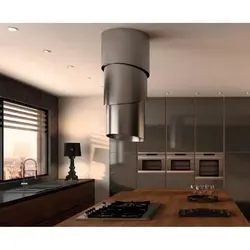 Kitchen hood separately hanging photo