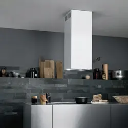 Kitchen hood separately hanging photo