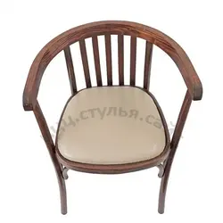 Kitchen chairs with armrests photo