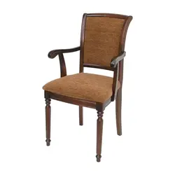 Kitchen chairs with armrests photo
