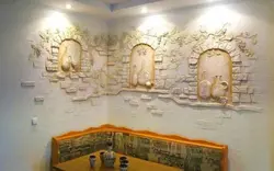 Mətbəx Üçün Divar Fotoşəkili Barelyef