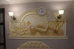 Барельеф На Стене Фото На Кухню