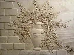 Bas-relief on the wall photo for the kitchen