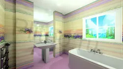 Primavera tiles in the bathroom interior photo
