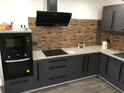 Шэрая Кухня З Чорнымі Ручкамі Фота