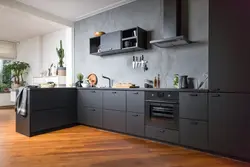 Ошхона хокистарӣ бо сиёҳ дастаки акс