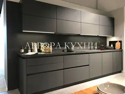 Gray Kitchen With Black Handles Photo