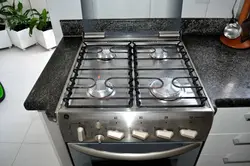 Ас үй фотосуретіне арналған газ плиталарының түрлері