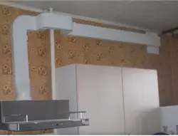 Air duct for kitchen hood photo