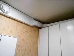 Воздуховод для вытяжки на кухне фото