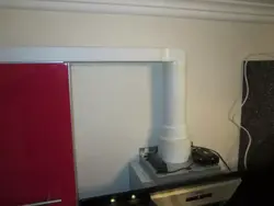 Mətbəx Başlığı Üçün Hava Kanalı Fotoşəkili