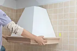DIY kitchen hood photo