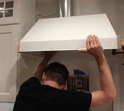 Сурати сарпӯши ошхонаи DIY