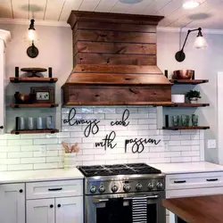 DIY Kitchen Hood Photo