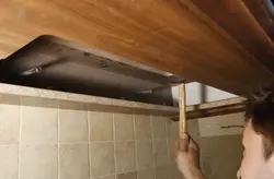 Катэгорыя 